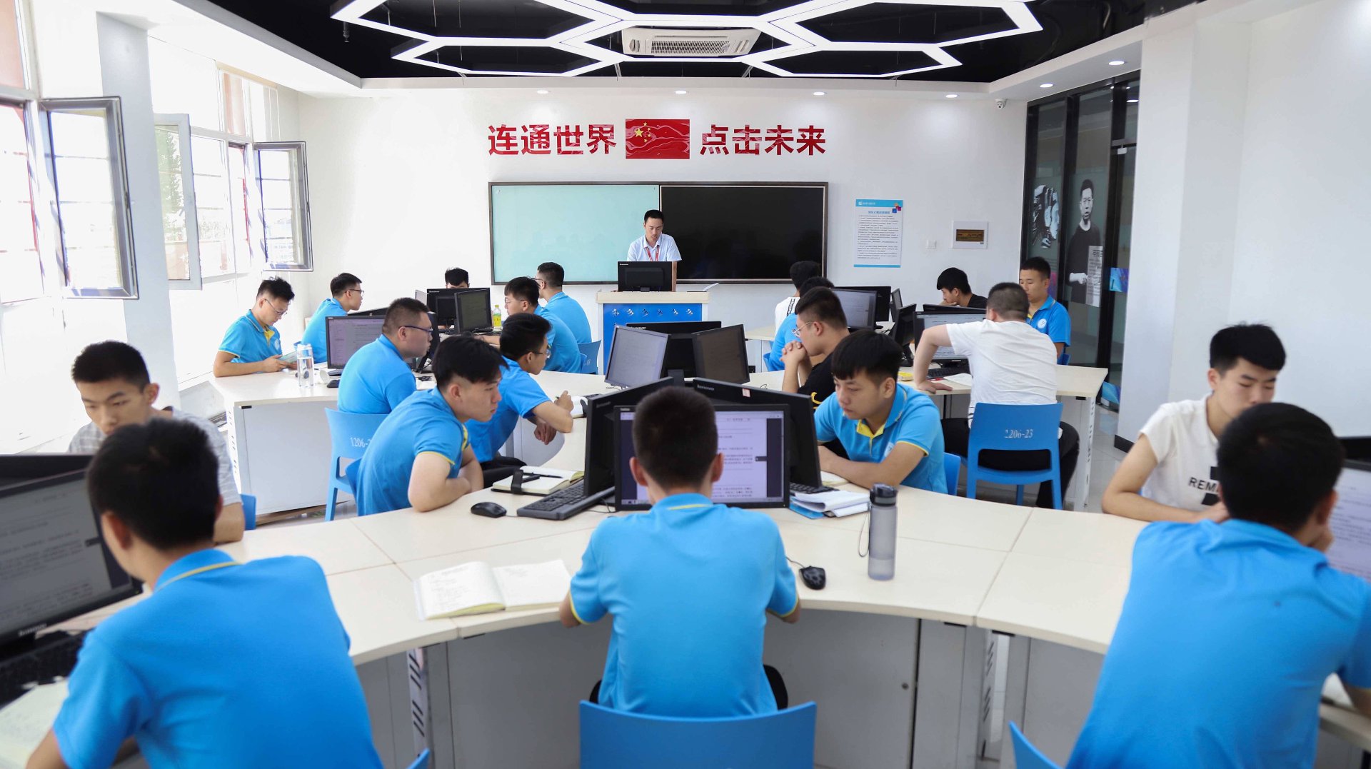 中祥信息技术